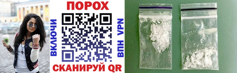 кракен зеркало  Пенза  Amphetamine 97% 