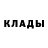 Дистиллят ТГК жижа Natalya Petrychenko
