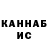 Экстази Cube Lyuba Lihareva