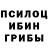 Первитин пудра Jeramiah Campbell
