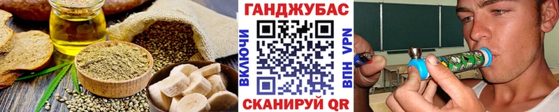 Еда ТГК конопля даркнет сайт Пенза