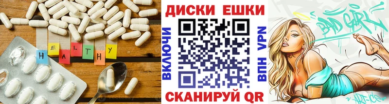darknet формула  купить  сайты  Пенза  ЭКСТАЗИ Punisher 