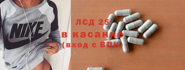 кокс Арсеньев