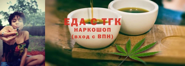 кокс Арсеньев
