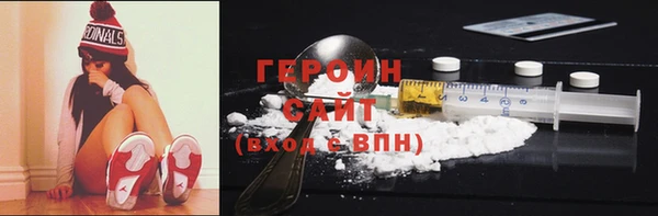кокс Арсеньев