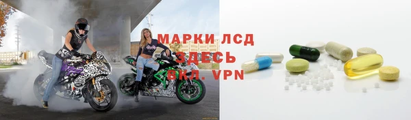дурь Алексин