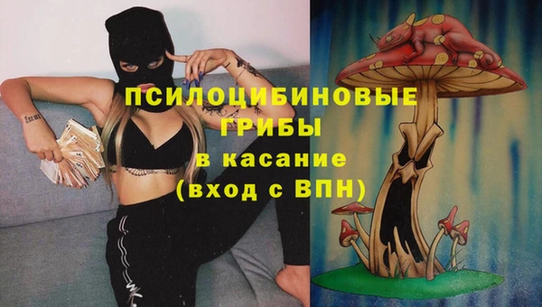 герыч Алексеевка