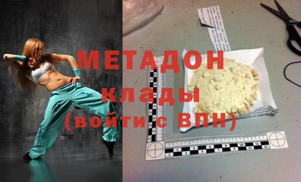 МДМА Алзамай