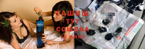 герыч Алексеевка
