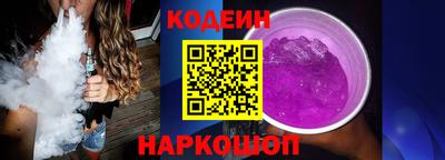 ECSTASY Ливны
