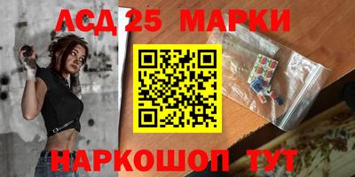 хмурый Лесосибирск