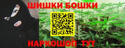 ECSTASY Ливны