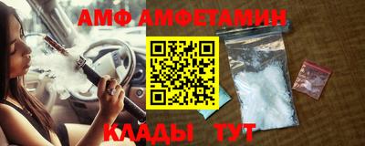 хмурый Лесосибирск