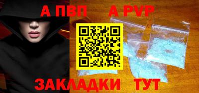 ECSTASY Ливны