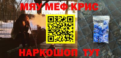 хмурый Лесосибирск