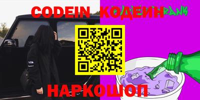 прущие грибы Пушкино