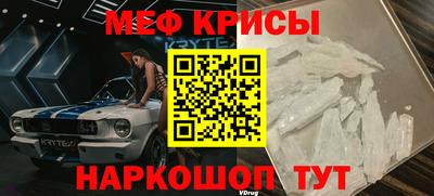 ECSTASY Ливны