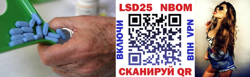 кракен онион Пенза ЛСД экстази ecstasy закладка