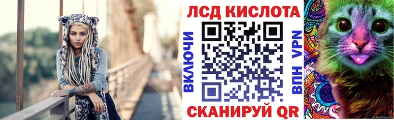 Марки NBOMe 1,5мг  Пенза 
