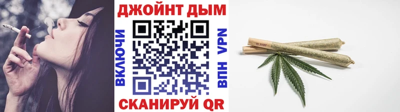 купить  сайты  Пенза  Каннабис планчик 